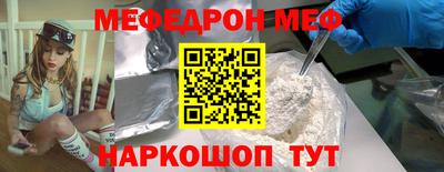 наркотики Можга