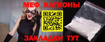 прущий лед Моздок