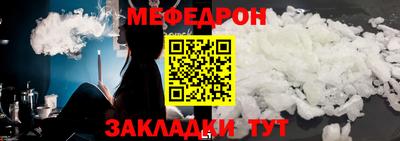 наркотики Можга
