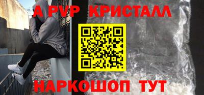 МДПВ Можайск