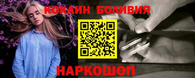 МДПВ Можайск