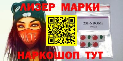 метамфетамин Малоярославец