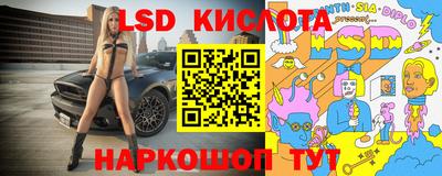 МДПВ Можайск