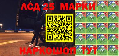 прущий лед Моздок