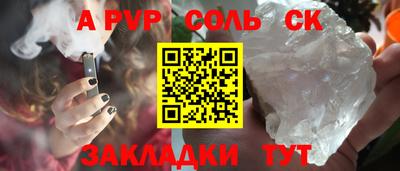 МДПВ Можайск