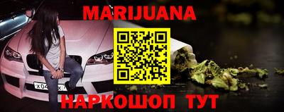 прущий лед Моздок