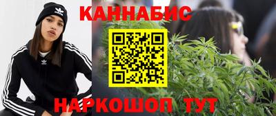метамфетамин Малоярославец