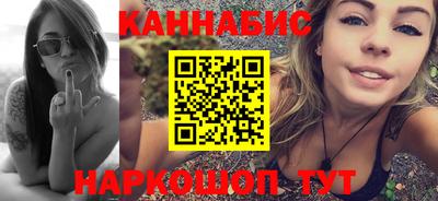 меф Мариинск