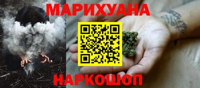 прущий лед Моздок
