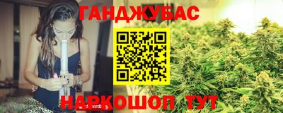 mdma Малгобек