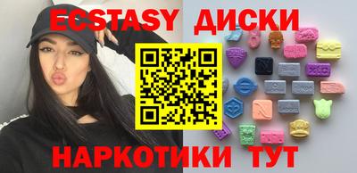прущий лед Моздок