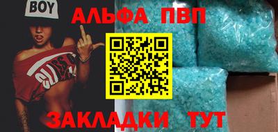МДПВ Можайск