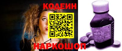 меф Мариинск