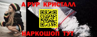 mdma Малгобек