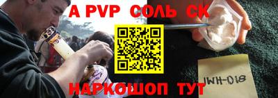 МДПВ Можайск