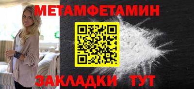 МДПВ Можайск