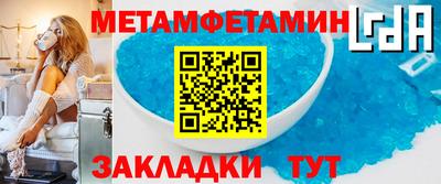 mdma Малгобек