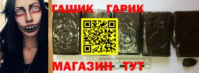 меф Мариинск