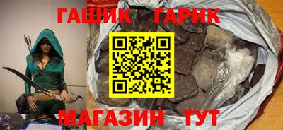 mdma Малгобек