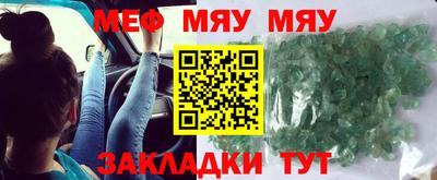 МДПВ Можайск