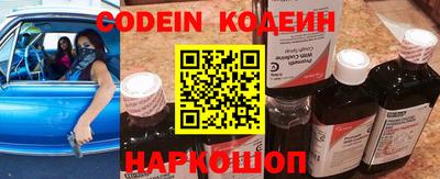 наркотики Можга
